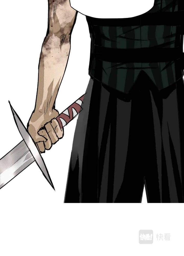 Tôi Bị Boss Đánh Cho Tơi Tả Chapter 32 - Trang 2