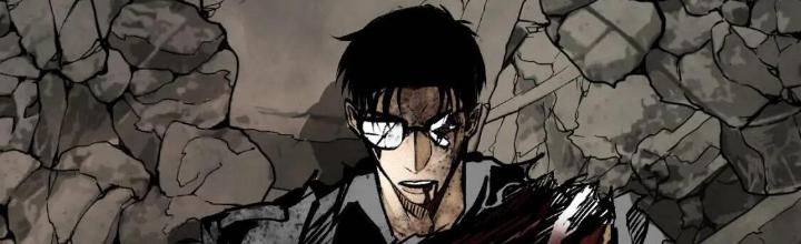 Tôi Bị Boss Đánh Cho Tơi Tả Chapter 33 - Trang 2