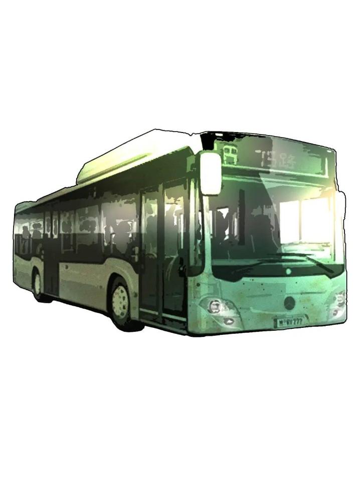 Tôi Bị Boss Đánh Cho Tơi Tả Chapter 33 - Trang 2