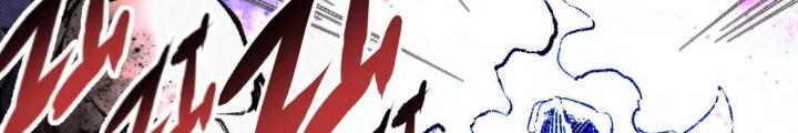 Tôi Bị Boss Đánh Cho Tơi Tả Chapter 33 - Trang 2
