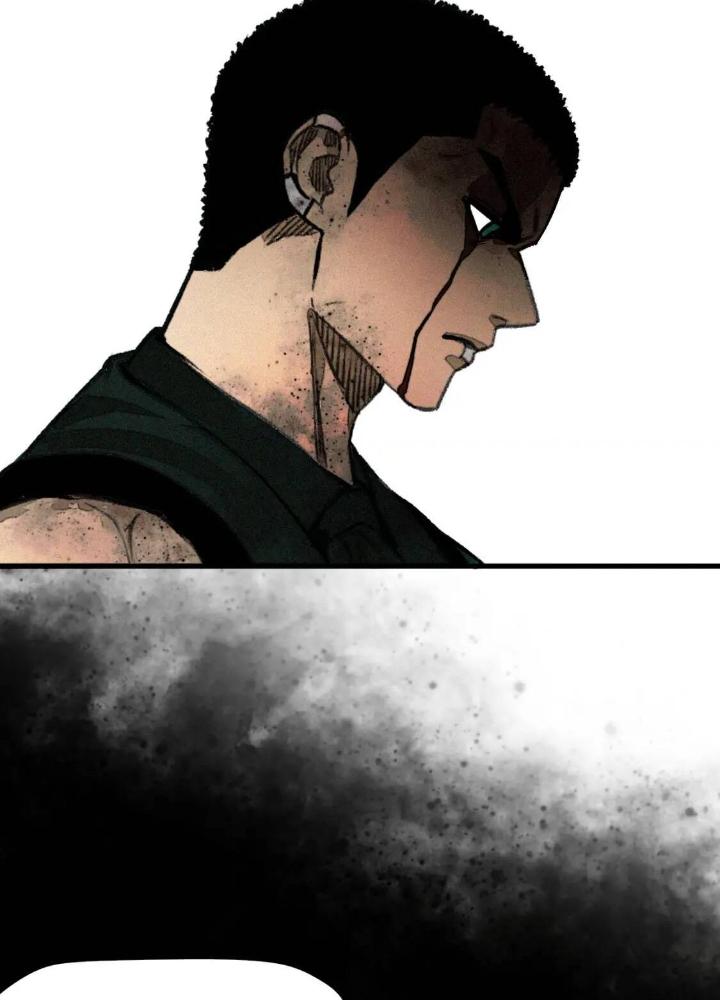 Tôi Bị Boss Đánh Cho Tơi Tả Chapter 33 - Trang 2
