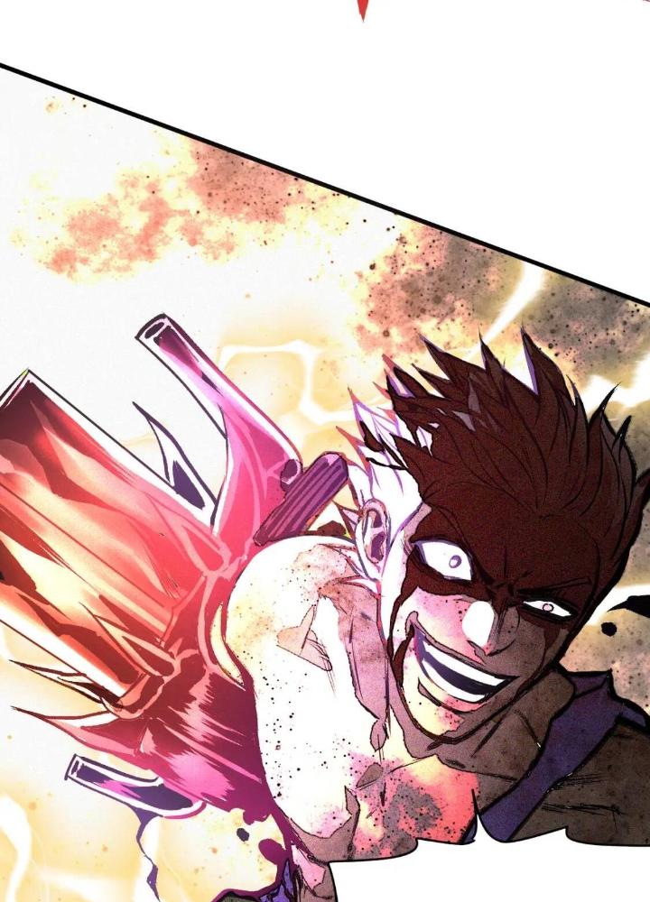 Tôi Bị Boss Đánh Cho Tơi Tả Chapter 33 - Trang 2