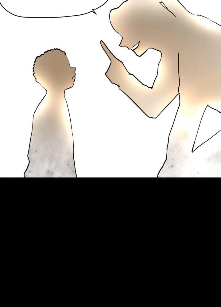 Tôi Bị Boss Đánh Cho Tơi Tả Chapter 33 - Trang 2