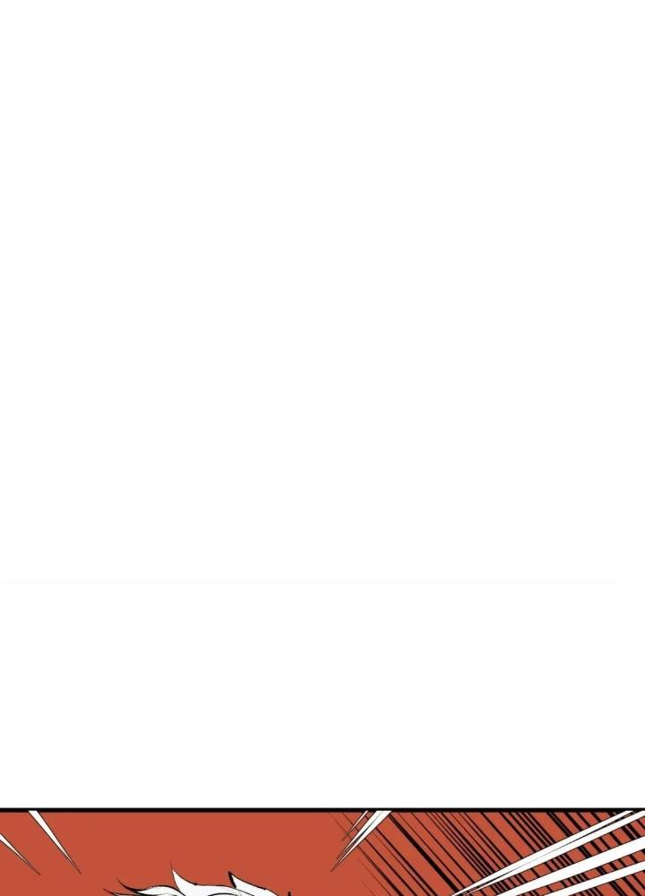 Tôi Bị Boss Đánh Cho Tơi Tả Chapter 33 - Trang 2