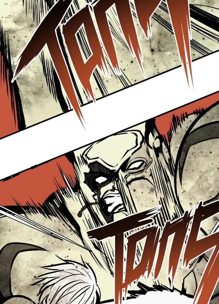 Tôi Bị Boss Đánh Cho Tơi Tả Chapter 33 - Trang 2