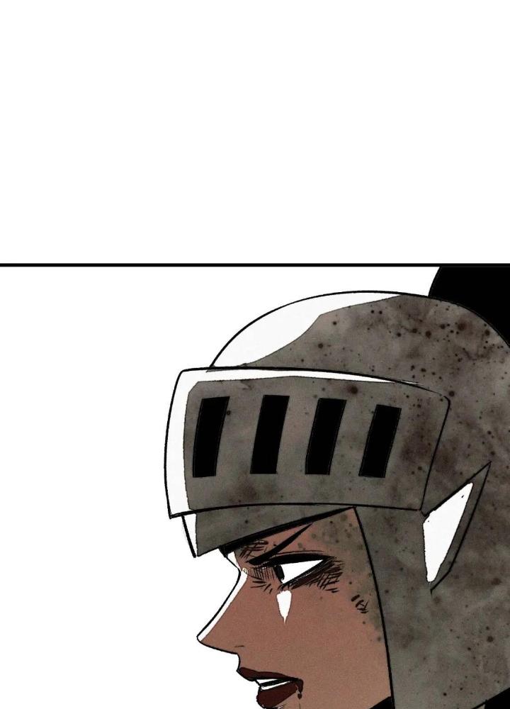 Tôi Bị Boss Đánh Cho Tơi Tả Chapter 33 - Trang 2