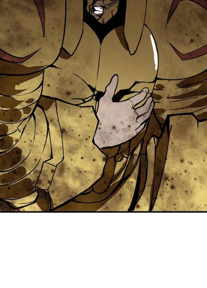 Tôi Bị Boss Đánh Cho Tơi Tả Chapter 33 - Trang 2