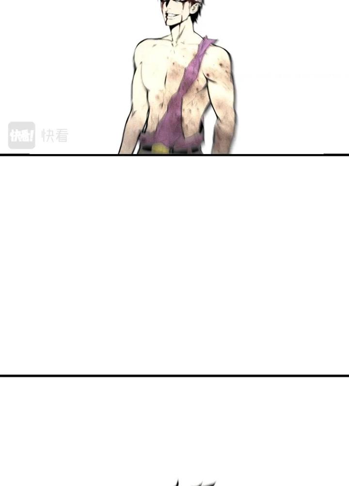 Tôi Bị Boss Đánh Cho Tơi Tả Chapter 33 - Trang 2