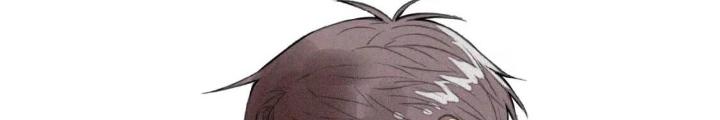 Tôi Bị Boss Đánh Cho Tơi Tả Chapter 34 - Trang 2