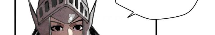Tôi Bị Boss Đánh Cho Tơi Tả Chapter 34 - Trang 2