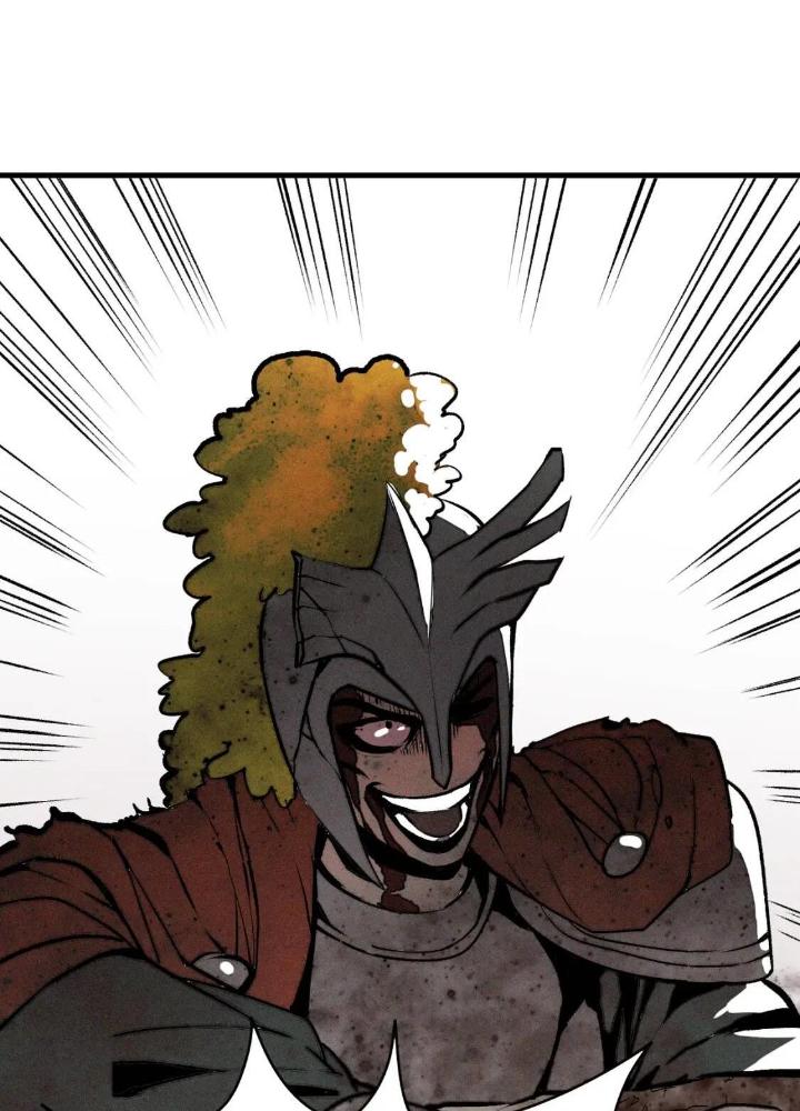 Tôi Bị Boss Đánh Cho Tơi Tả Chapter 34 - Trang 2