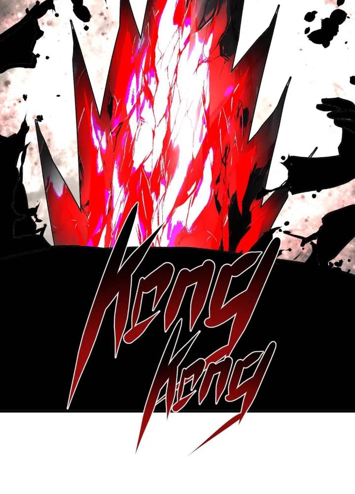 Tôi Bị Boss Đánh Cho Tơi Tả Chapter 34 - Trang 2