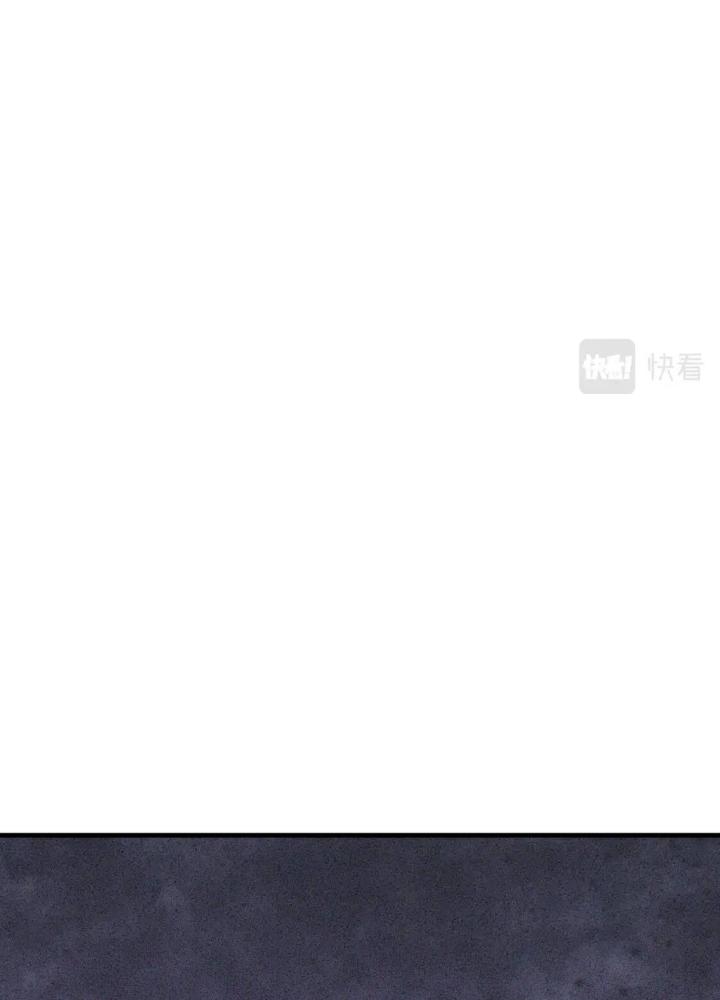 Tôi Bị Boss Đánh Cho Tơi Tả Chapter 35 - Trang 2