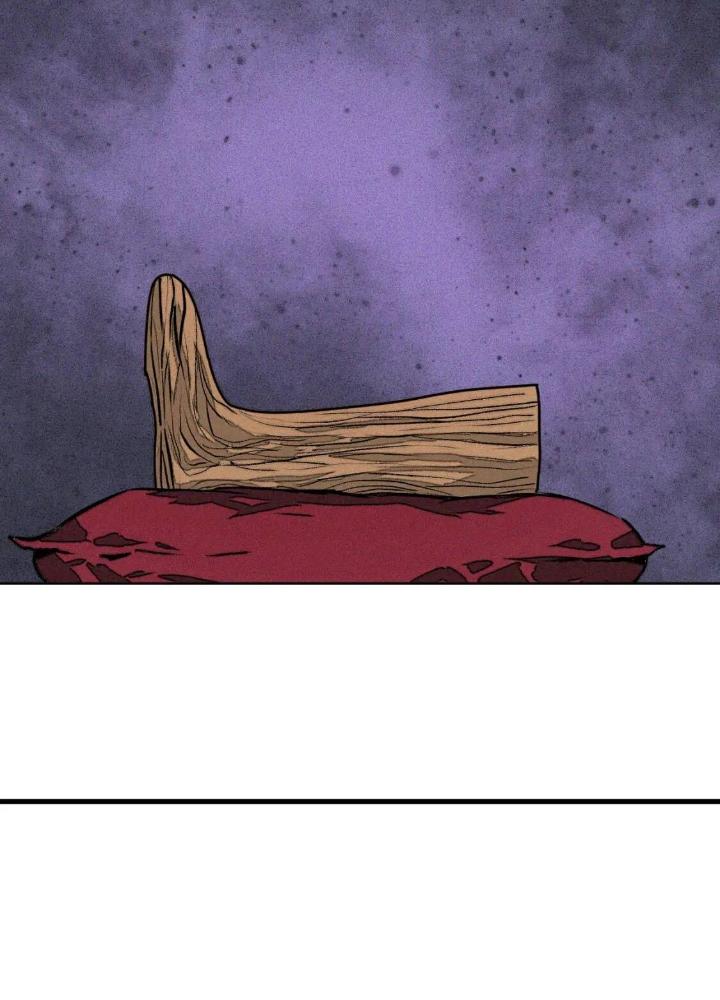 Tôi Bị Boss Đánh Cho Tơi Tả Chapter 35 - Trang 2