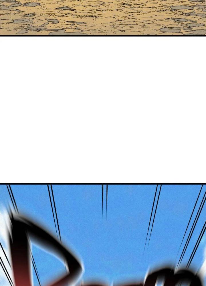 Tôi Bị Boss Đánh Cho Tơi Tả Chapter 35 - Trang 2