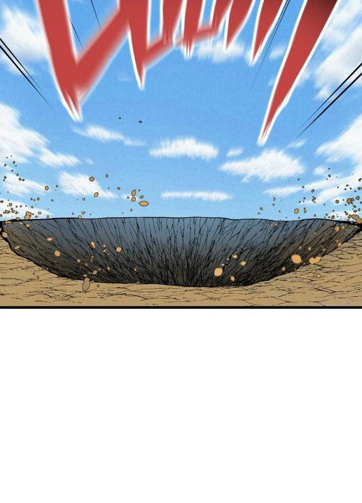 Tôi Bị Boss Đánh Cho Tơi Tả Chapter 35 - Trang 2