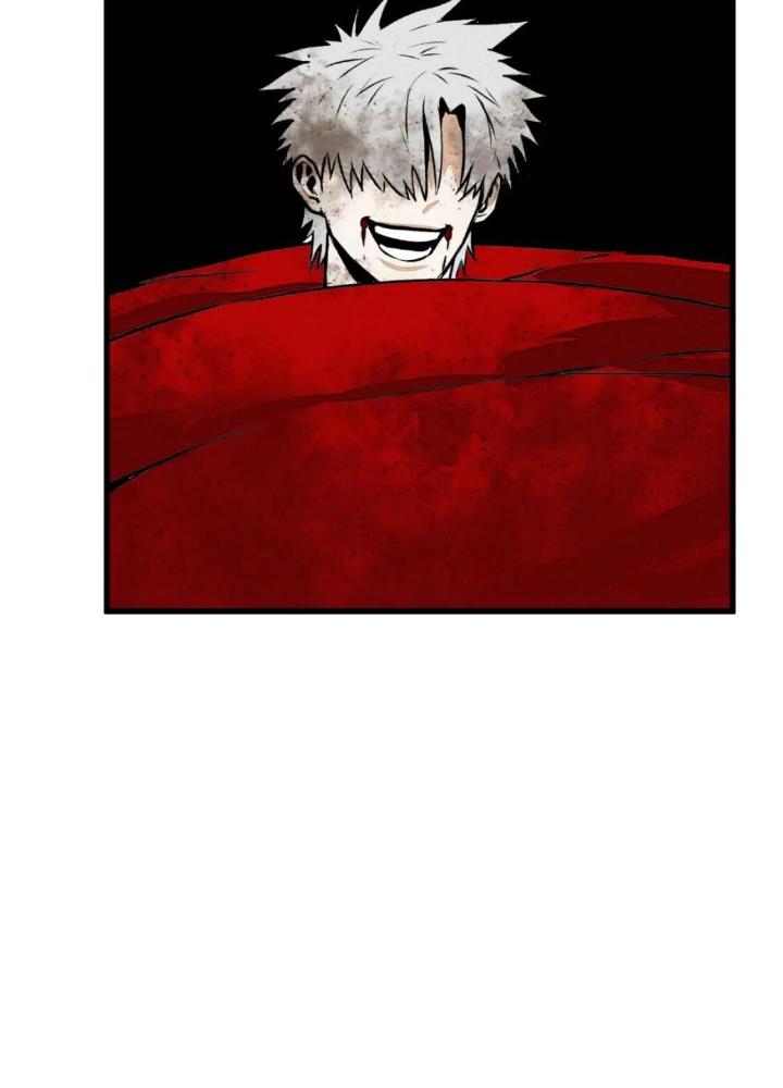 Tôi Bị Boss Đánh Cho Tơi Tả Chapter 36 - Trang 2