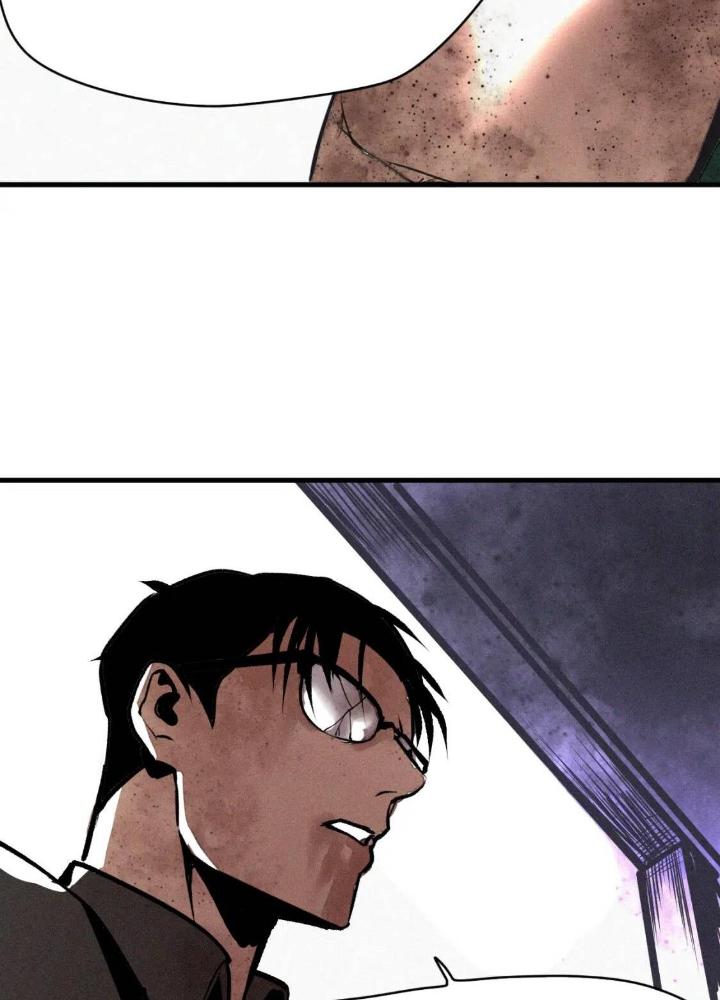 Tôi Bị Boss Đánh Cho Tơi Tả Chapter 36 - Trang 2