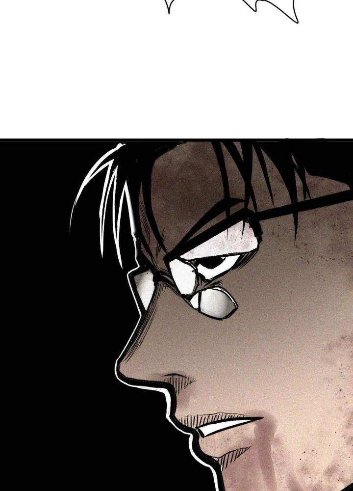 Tôi Bị Boss Đánh Cho Tơi Tả Chapter 36 - Trang 2