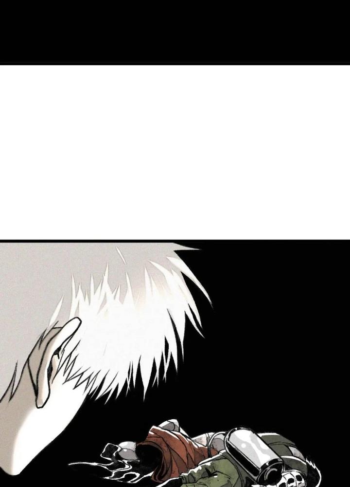 Tôi Bị Boss Đánh Cho Tơi Tả Chapter 36 - Trang 2