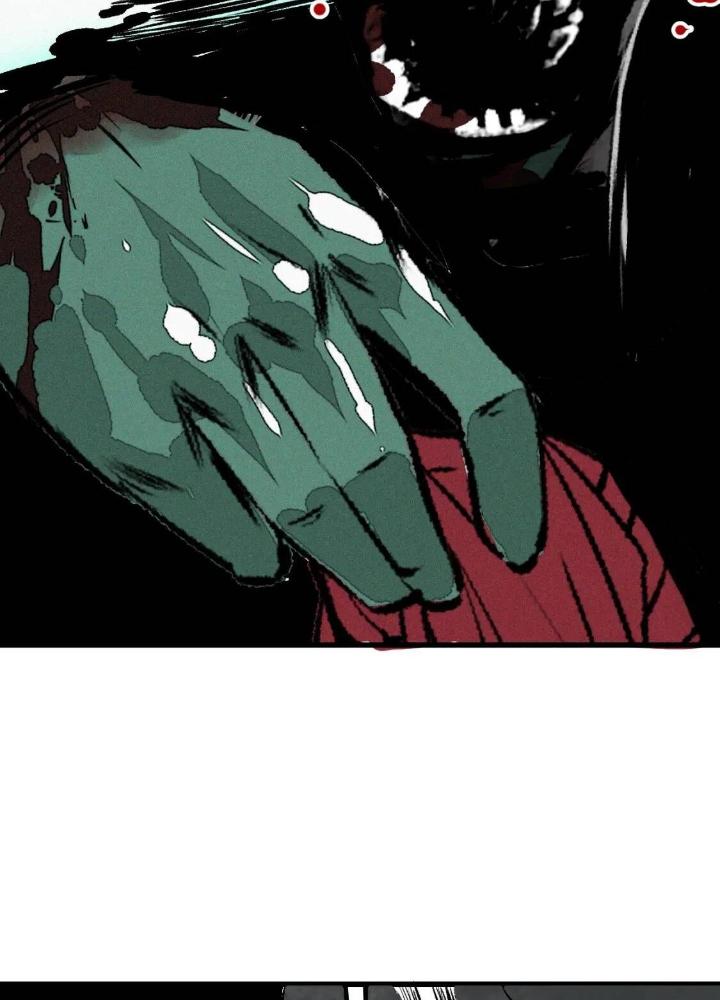 Tôi Bị Boss Đánh Cho Tơi Tả Chapter 36 - Trang 2