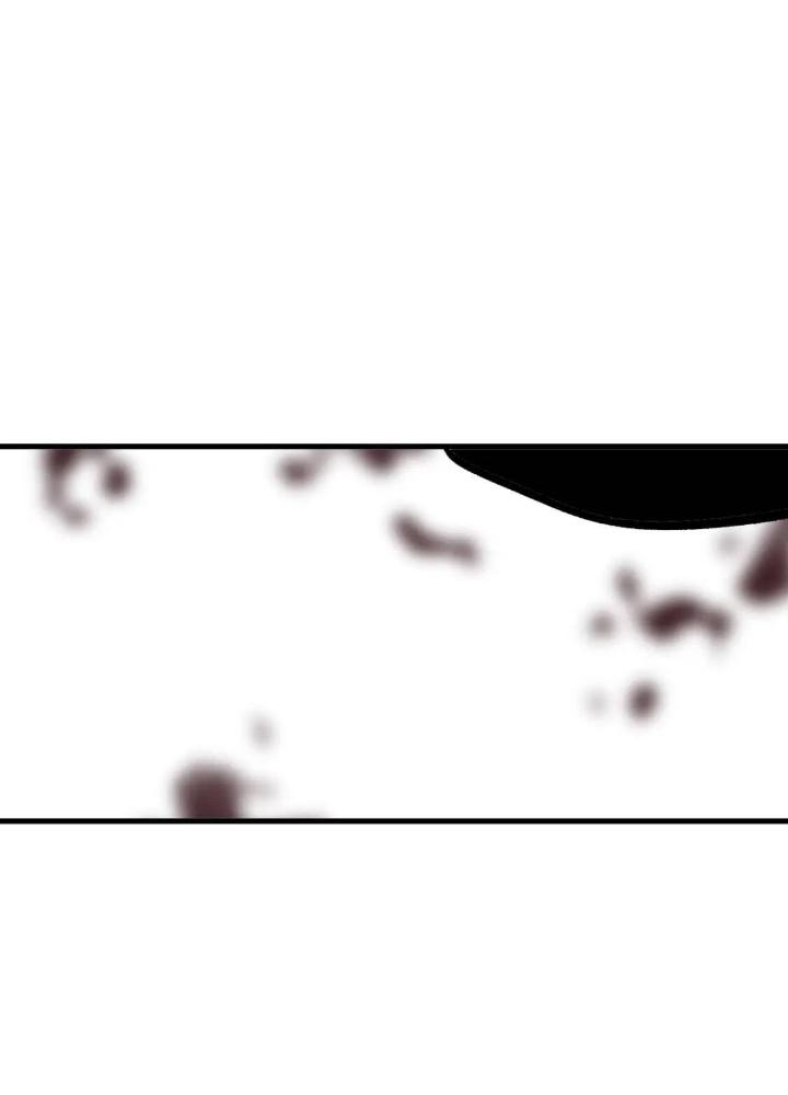 Tôi Bị Boss Đánh Cho Tơi Tả Chapter 37 - Trang 2