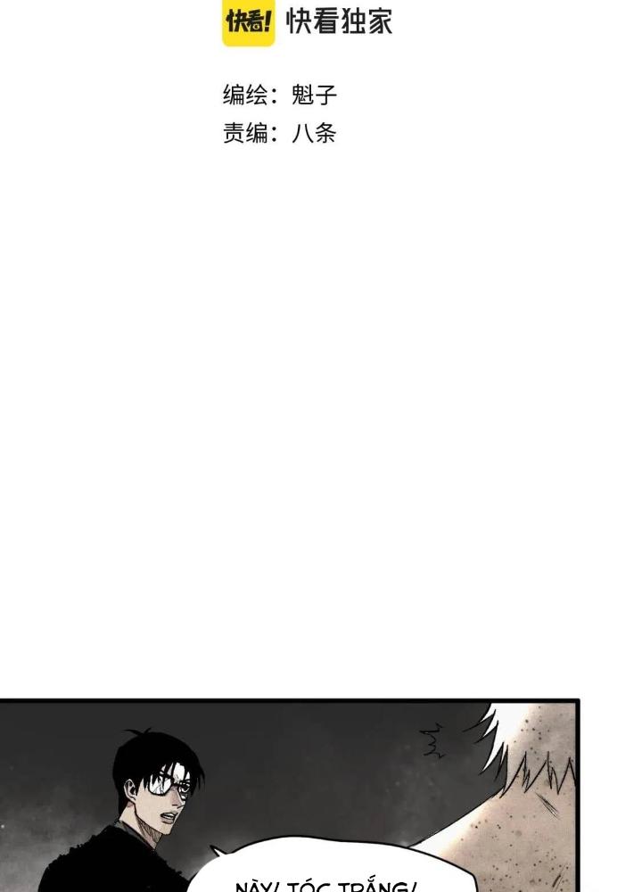 Tôi Bị Boss Đánh Cho Tơi Tả Chapter 37 - Trang 2