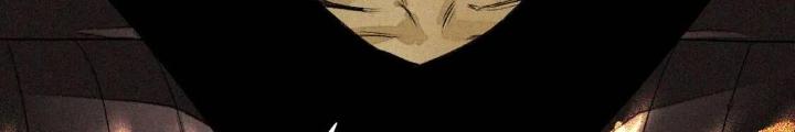 Tôi Bị Boss Đánh Cho Tơi Tả Chapter 37 - Trang 2