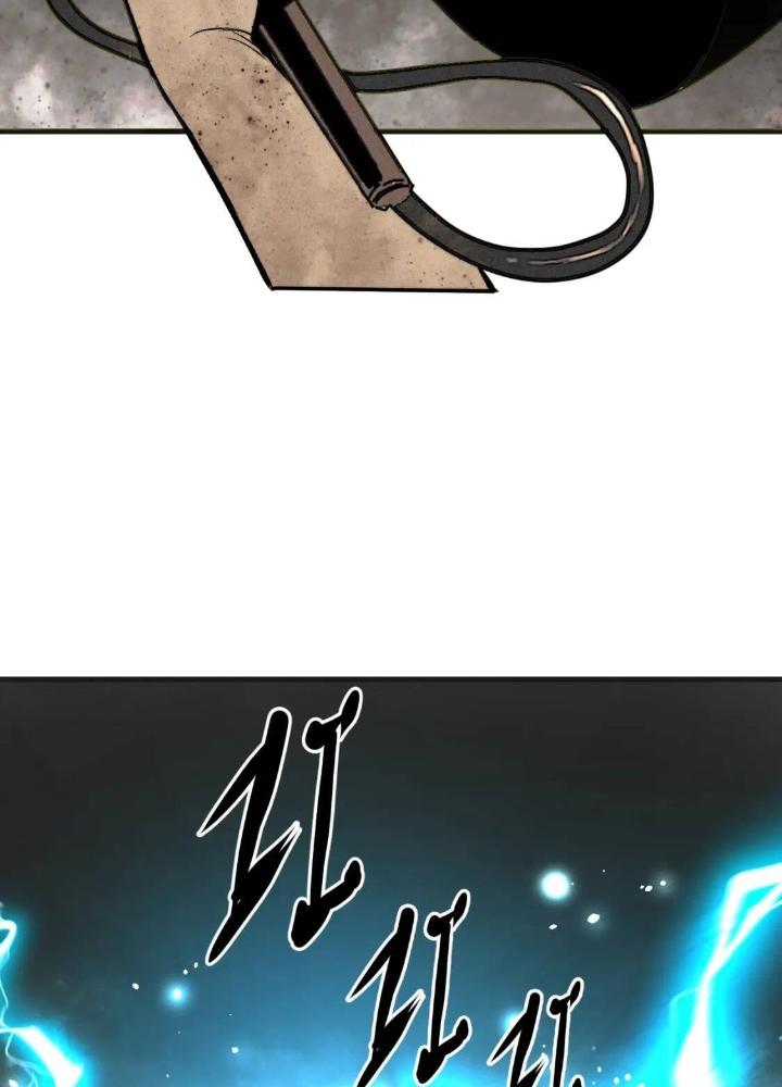 Tôi Bị Boss Đánh Cho Tơi Tả Chapter 37 - Trang 2