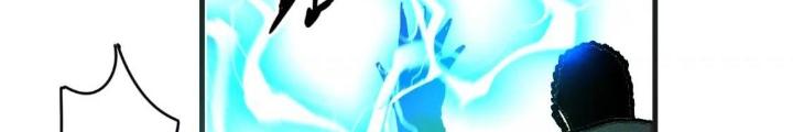Tôi Bị Boss Đánh Cho Tơi Tả Chapter 37 - Trang 2