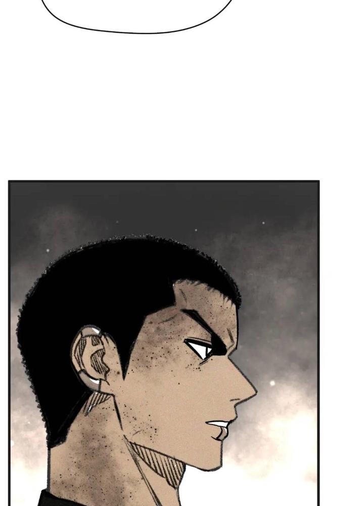 Tôi Bị Boss Đánh Cho Tơi Tả Chapter 37 - Trang 2