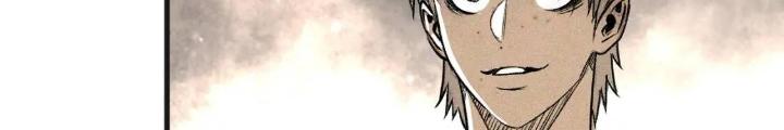 Tôi Bị Boss Đánh Cho Tơi Tả Chapter 37 - Trang 2