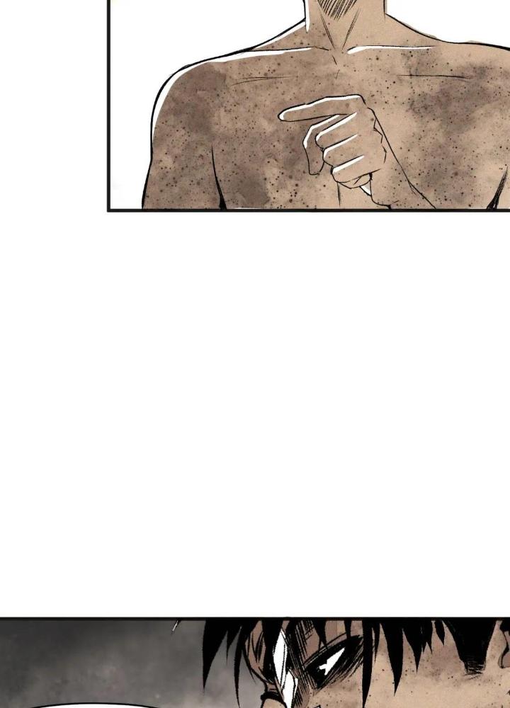 Tôi Bị Boss Đánh Cho Tơi Tả Chapter 37 - Trang 2