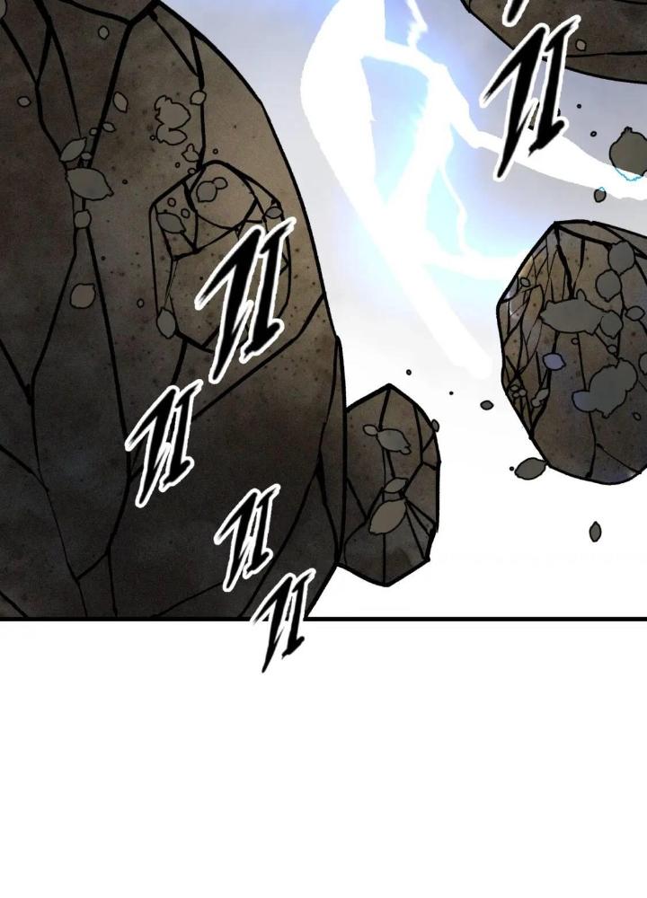 Tôi Bị Boss Đánh Cho Tơi Tả Chapter 37 - Trang 2