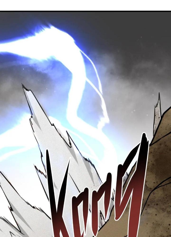 Tôi Bị Boss Đánh Cho Tơi Tả Chapter 37 - Trang 2