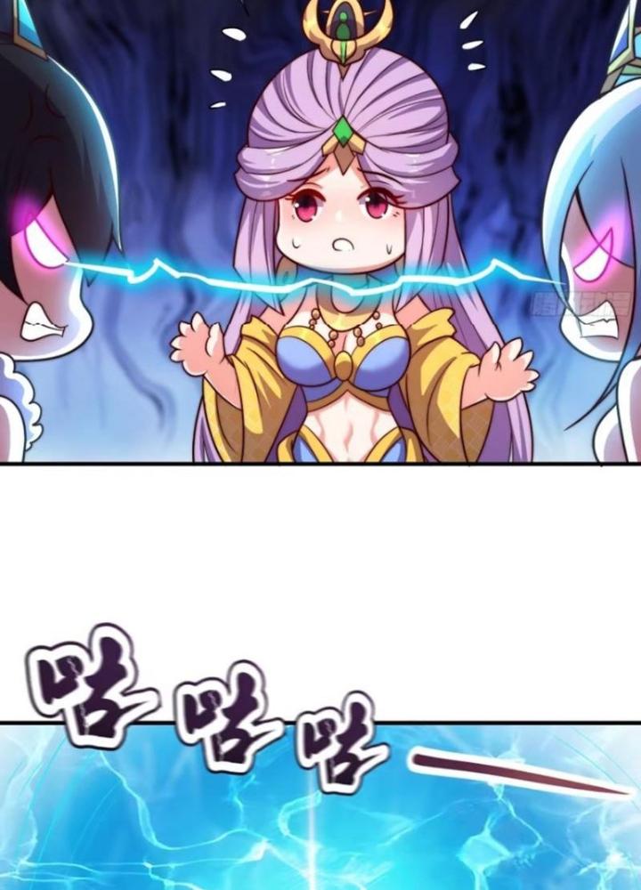 Cẩu Lương Thành Chuẩn Thánh, Ta Được Nữ Đế Triệu Hoán Chapter 50 - Trang 3