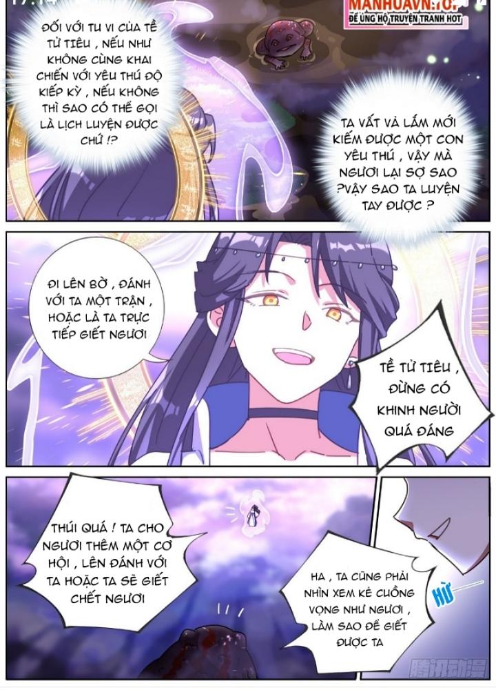 Ta Đột Nhiên Thành Tiên, Làm Sao Bây Giờ Chapter 140 - Trang 2