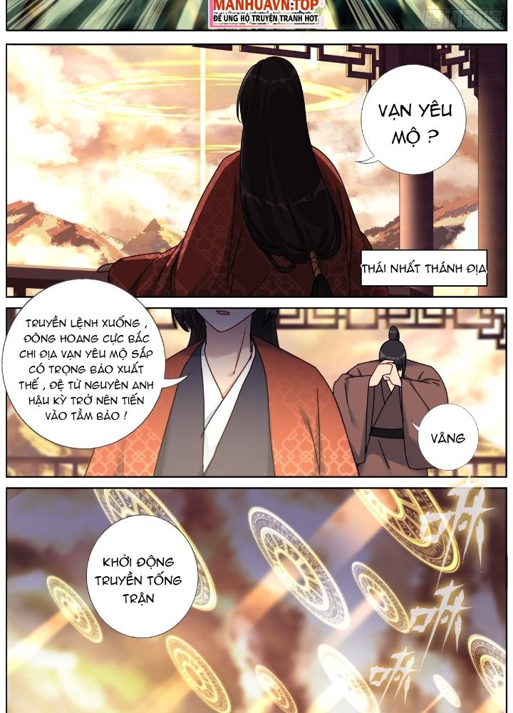 Ta Đột Nhiên Thành Tiên, Làm Sao Bây Giờ Chapter 140 - Trang 2