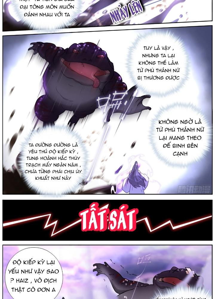 Ta Đột Nhiên Thành Tiên, Làm Sao Bây Giờ Chapter 140 - Trang 2