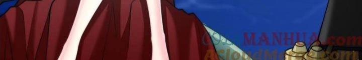 Bỉ Nhân Độc Tìm Đường Chết Chapter 128 - Trang 2