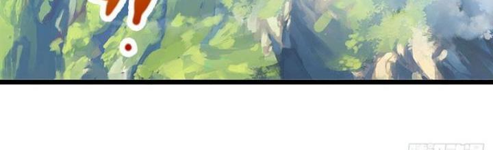 Ta Có Thể Cướp Đoạt Cơ Duyên Chapter 1 - Trang 2