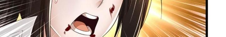 Ta Có Thể Cướp Đoạt Cơ Duyên Chapter 1 - Trang 2