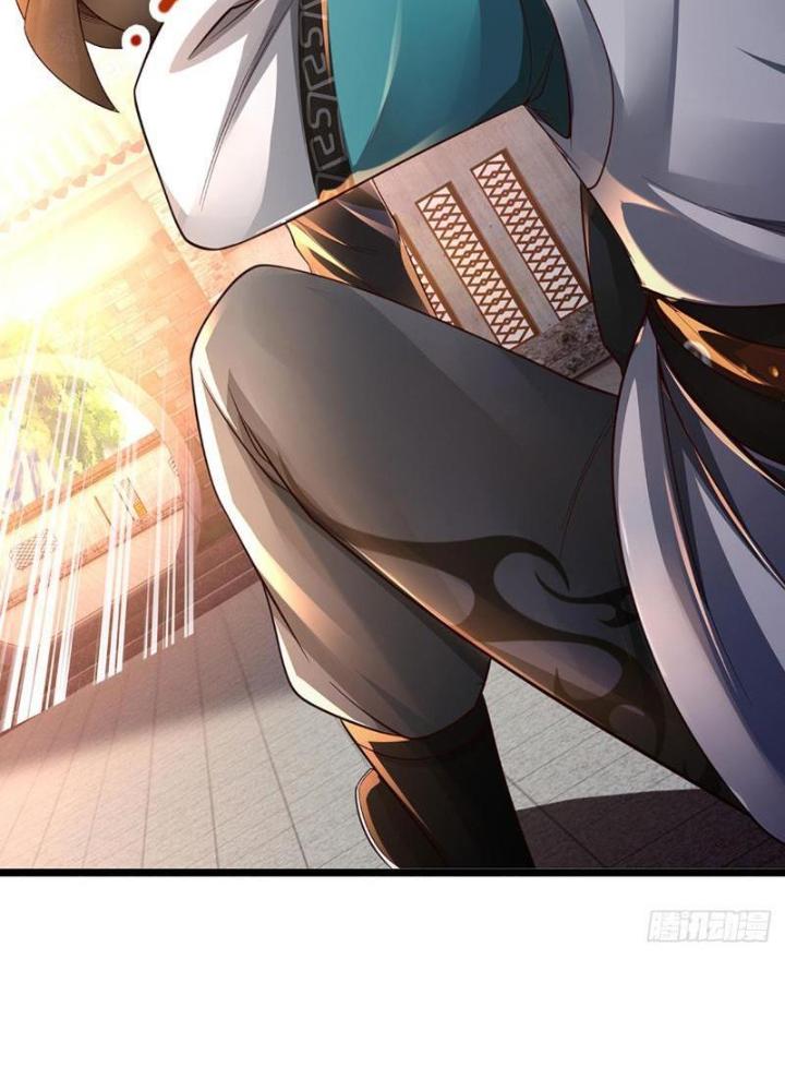 Ta Có Thể Cướp Đoạt Cơ Duyên Chapter 1 - Trang 2