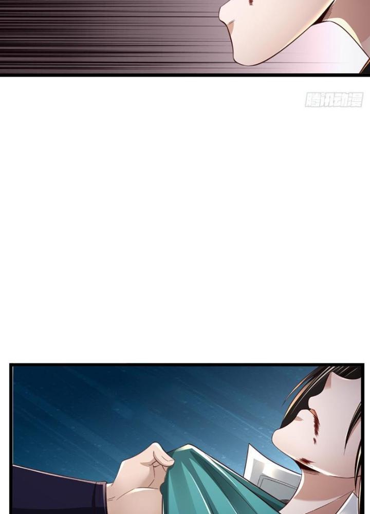 Ta Có Thể Cướp Đoạt Cơ Duyên Chapter 1 - Trang 2