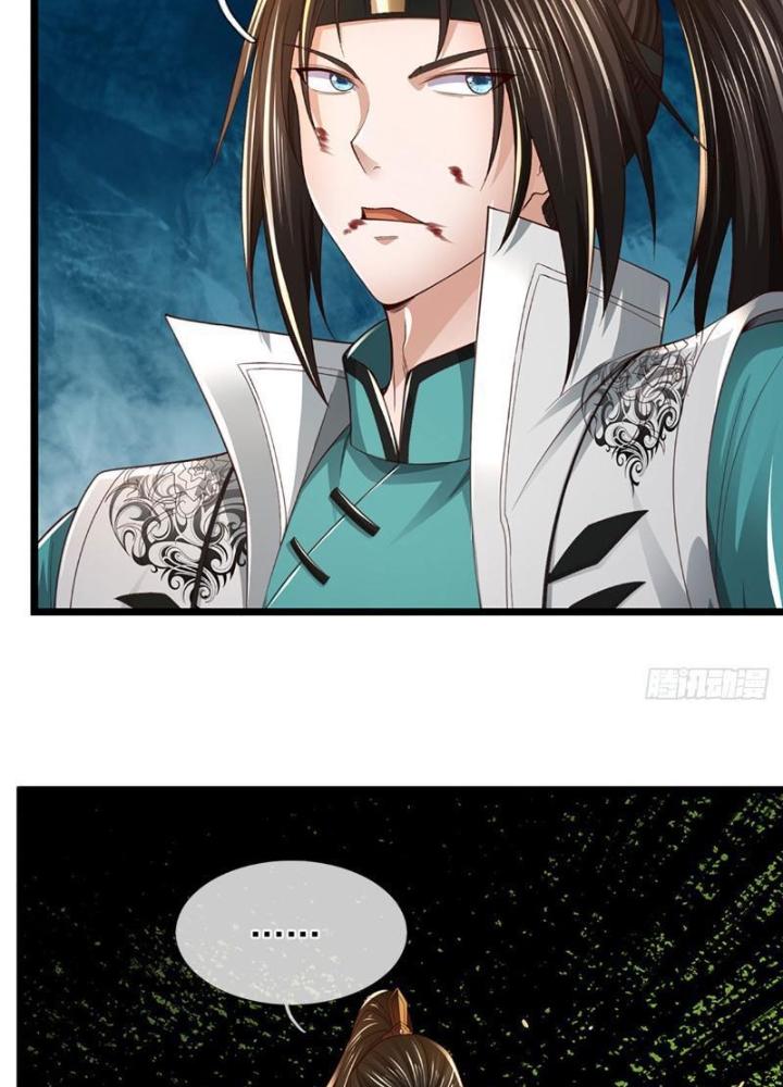 Ta Có Thể Cướp Đoạt Cơ Duyên Chapter 1 - Trang 2