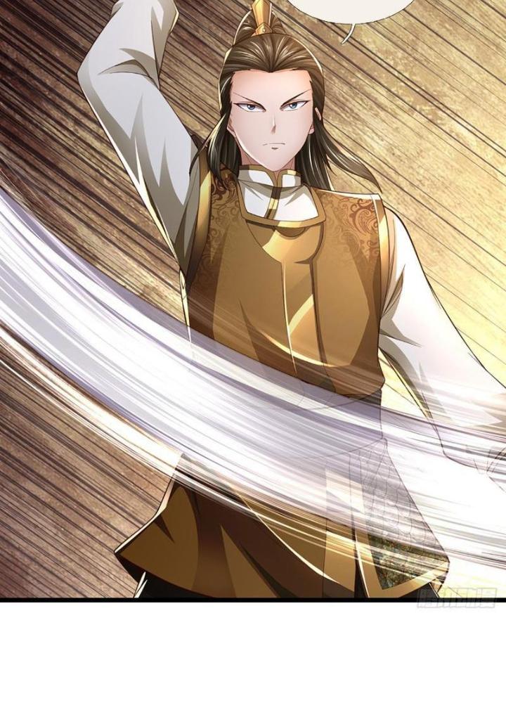 Ta Có Thể Cướp Đoạt Cơ Duyên Chapter 1 - Trang 2