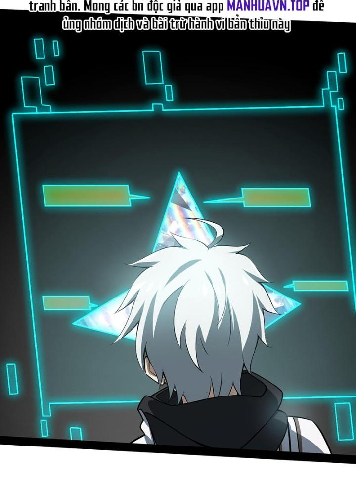 Cực Đại Khoa Trương Chapter 36 - Trang 2