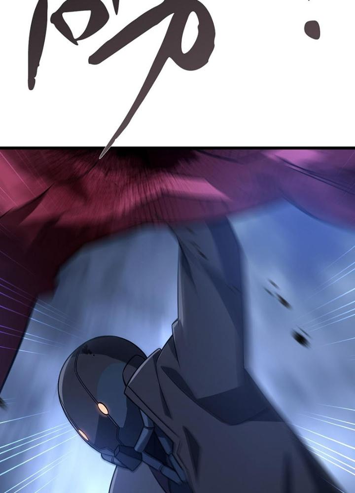 Cực Đại Khoa Trương Chapter 36 - Trang 2