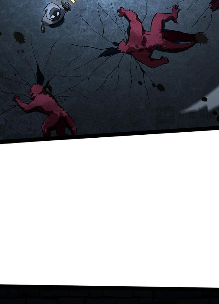 Cực Đại Khoa Trương Chapter 36 - Trang 2