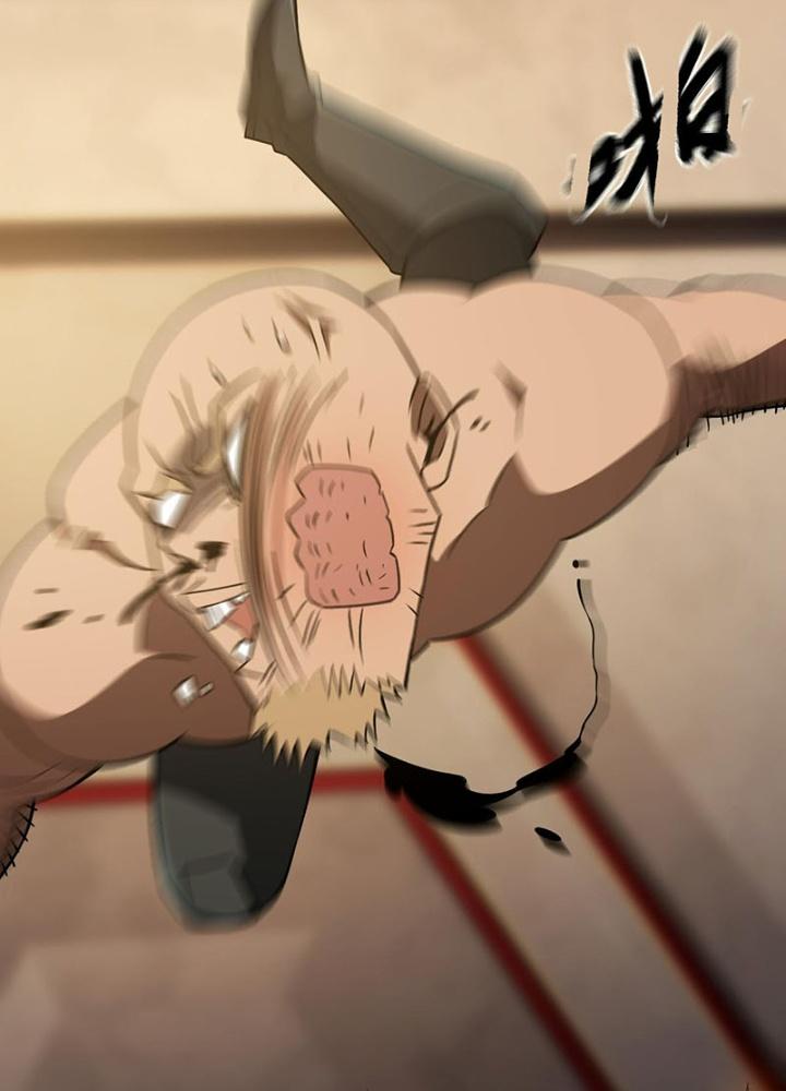 Cực Đại Khoa Trương Chapter 36 - Trang 2